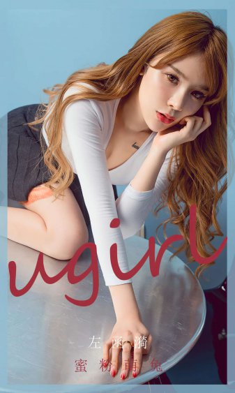 穿成反派的早死白月光