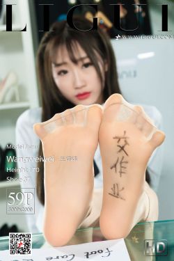 貝拉的奇幻花園