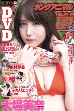 比萨斜塔为什么是斜的